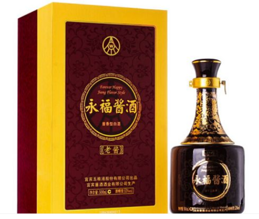 万博ManBetX体育：推荐几个驰名度较高的四川酱香酒品牌